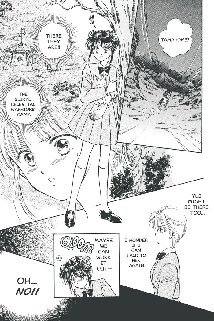 Fushigi Yuugi Chapter 52 image 09_optimized